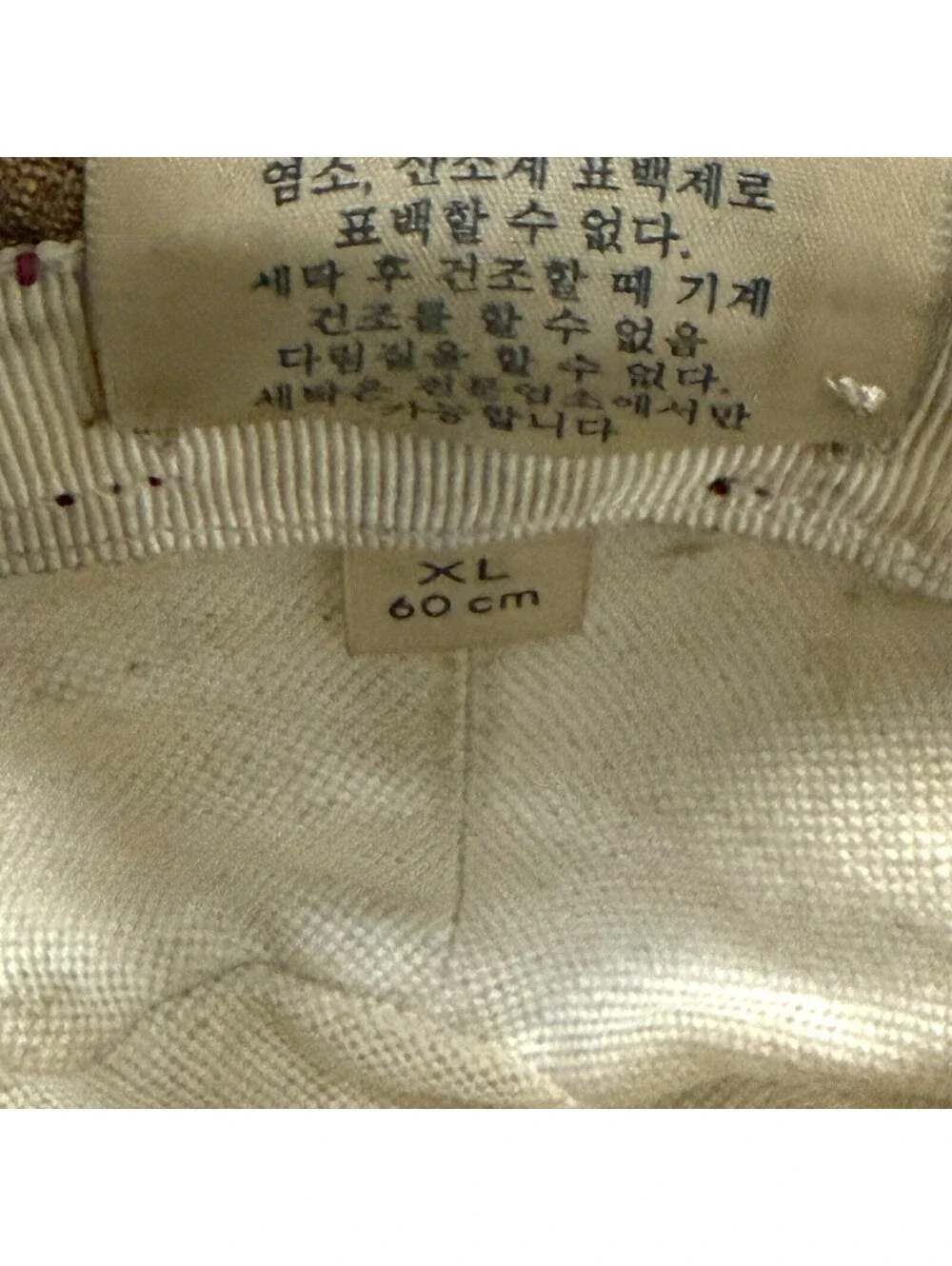 Authentic Gucci Doraemon Collaboration Bucket Hat Limited Edition Size XL